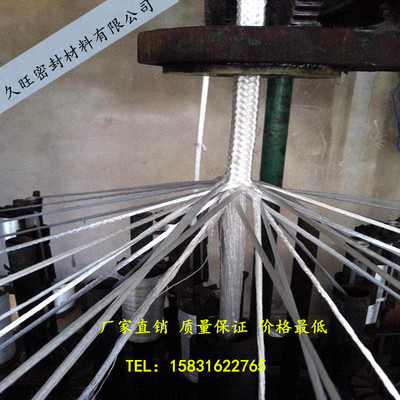 定制熱銷18*18mm純玻璃纖維盤根與不銹鋼絲玻璃絲盤根，優(yōu)質化工機械設備密封解決方案