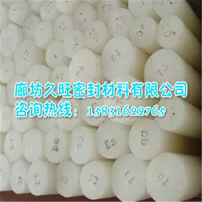 耐磨韌性強的定制尼龍棒 各種規(guī)格靈活生產，滿足工業(yè)需求