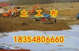 土工材料一站式采購 土工布、土工膜、土工格柵、排水板專業(yè)供應