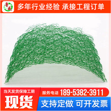 三維土工格柵 現(xiàn)代土工材料中的多面手