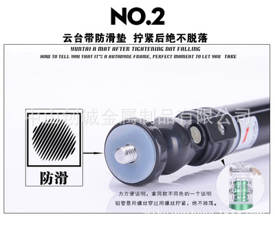 【PW-208L無線藍牙自拍桿】全面評測 鋁合金偏心管加長加強水晶頭，手機自拍神器的選購指南